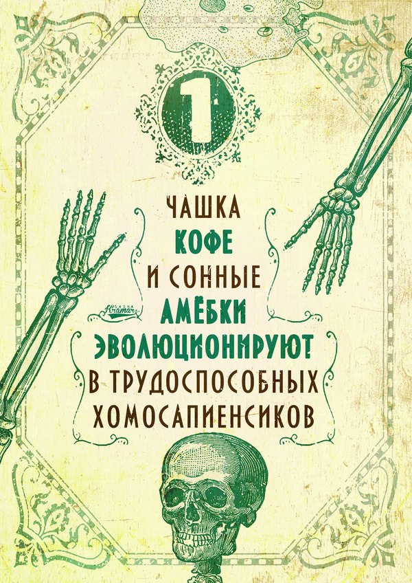 1 ����� ���� � ������ ����� �������������� � �������������� ���������������