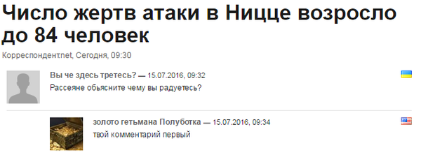 ����� ����, �� ���.