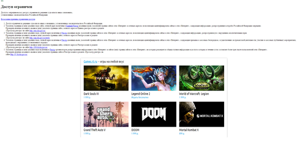 ���! �� ��������������� ��������� ������������?!?!