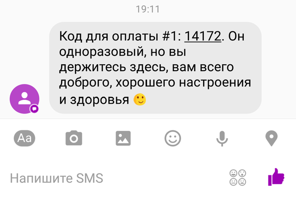 � ���� ���� ��...