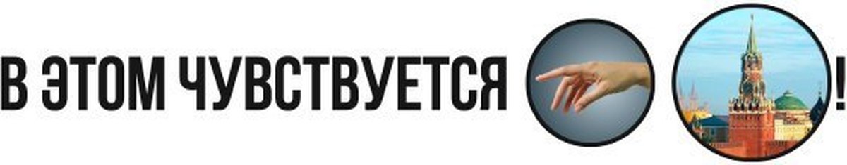 Измерение ощущений. Чувствоваться форум. Чувствоваться форум. Чувствоваться форум. Контактные и дистантные ощущения.