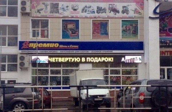 ������� � ���������� ���������� ����� "�"