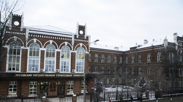 Санкт-Петербургский государственный архитектурно-строительный университет