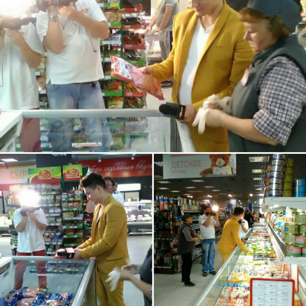 Тут на днях встретил программу "Магазинно" г. Ярославль, ТЦ "Лотос"