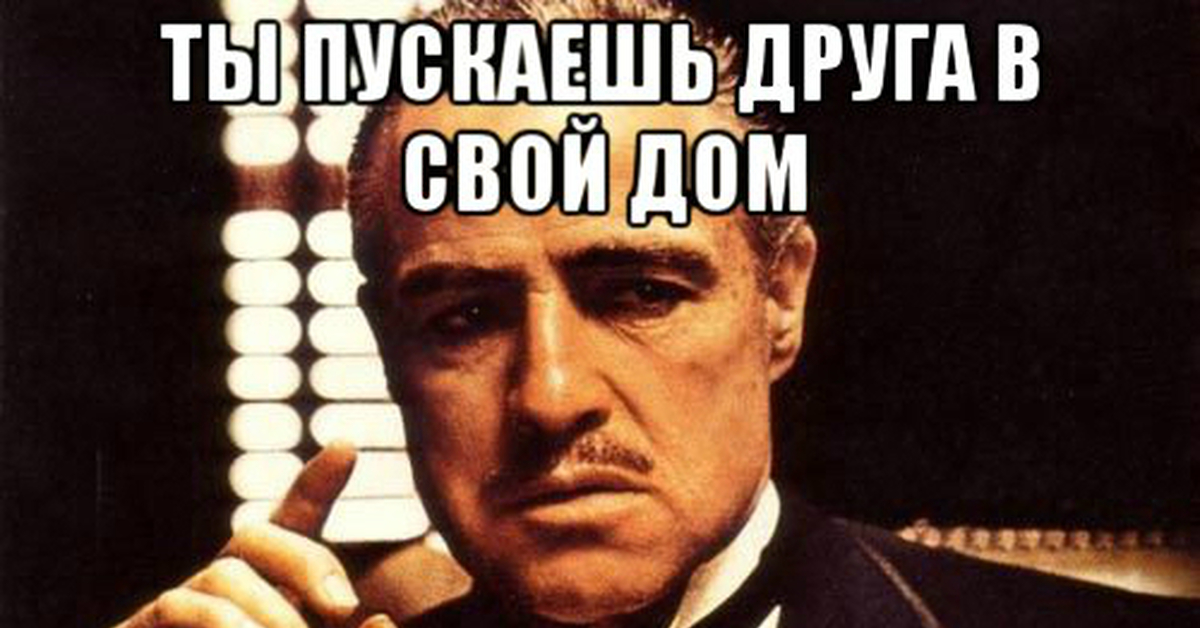 Даже не предлагай. Не надо со мной спорить. Ты не человек. Со мной спорят. Не спорь картинка.