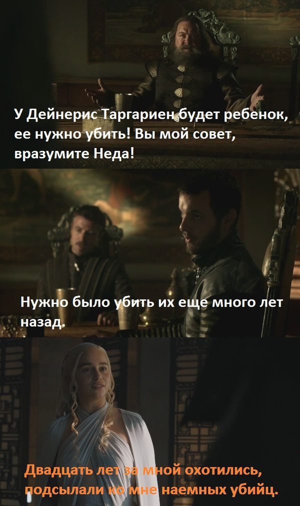Паранойя. | Пикабу