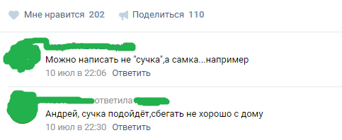 � �������� ������� ������