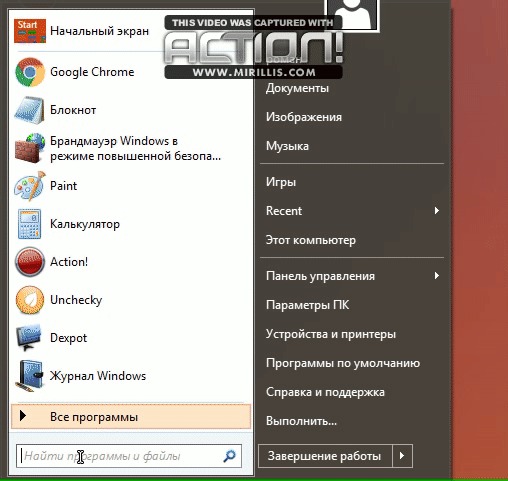   Windows 7\8.1\10   Ubuntu(Maverick) Windows, Theme, , , Ubuntu, , , Maverick, , 