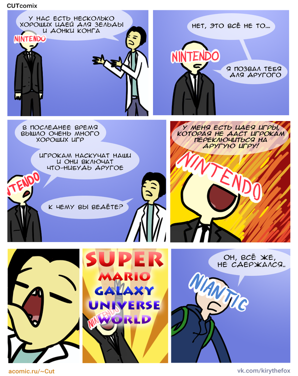 ������ ������