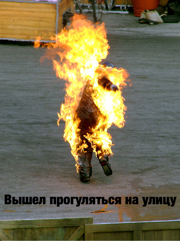 ������� � ������ � ���� ������