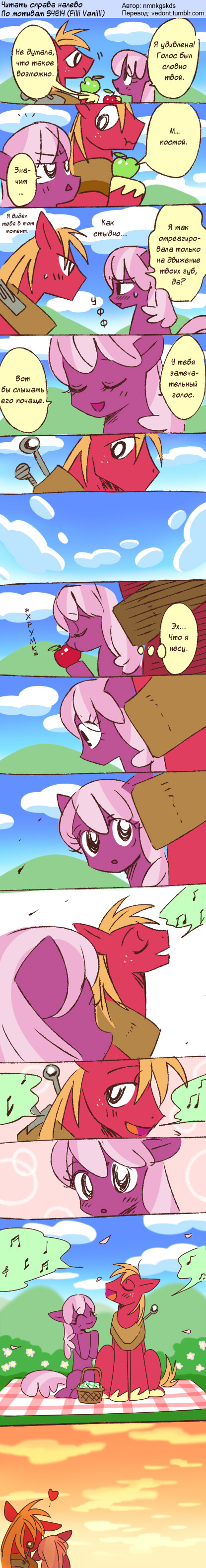 [�������] ��� ��������