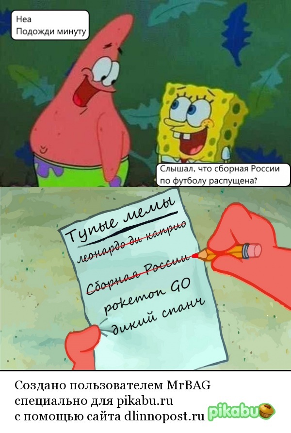 � ����� �������� �������..