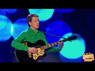 Подарок отцу на юбилей