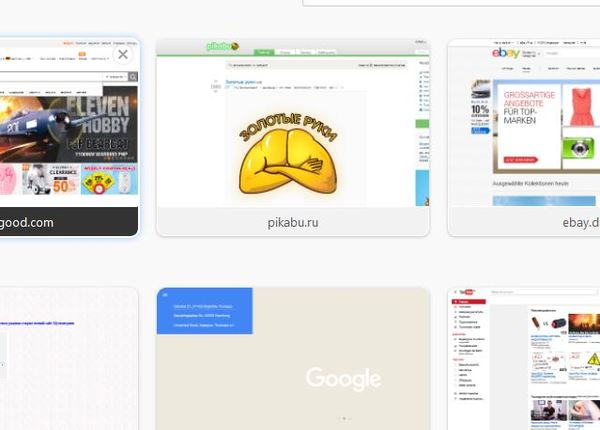 Хватит намекать, Браузер, переделаю я тот проект!