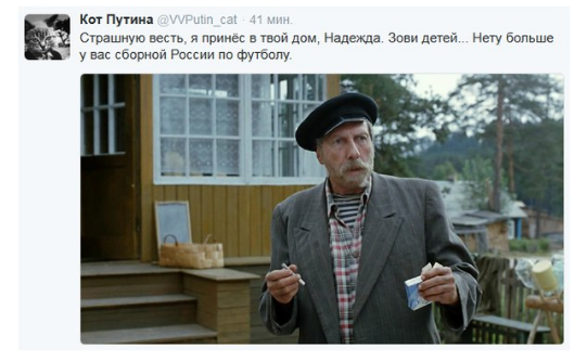 Такая боль, такая боль!