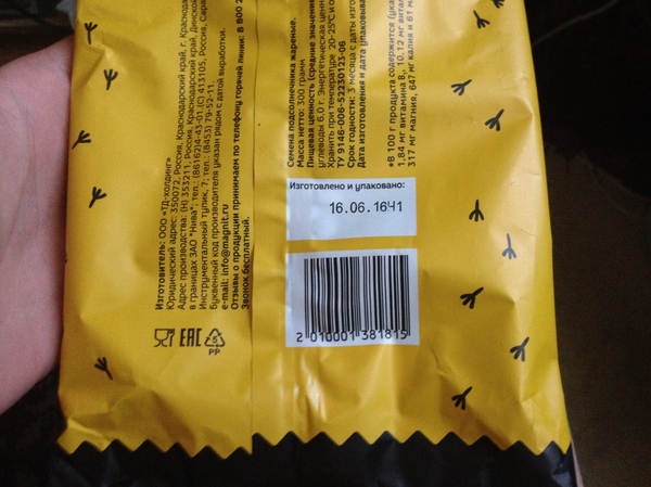 ������� �� ��������