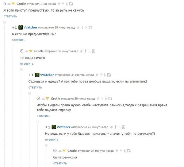 ,  ! , , , , , , 