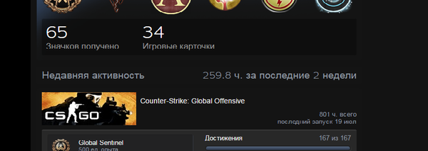 ������� � ��� ������ � ����������� ����