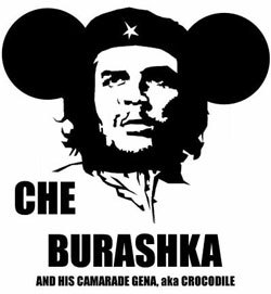 Cheburashka is the illegitimate son of Che Guevara. - NSFW, Che Guevara, Cheburashka, Bastard