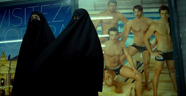 Одна планета