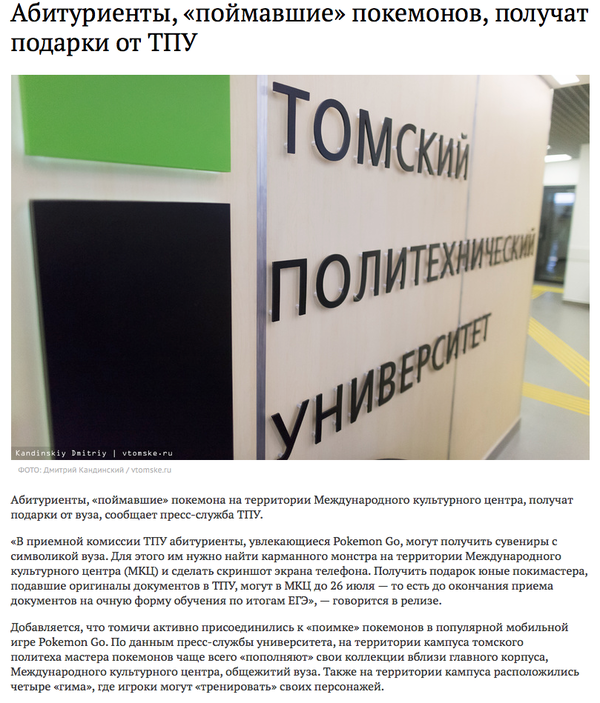 ���������� ���� ���� �� ������� ���� � ����������� ������������