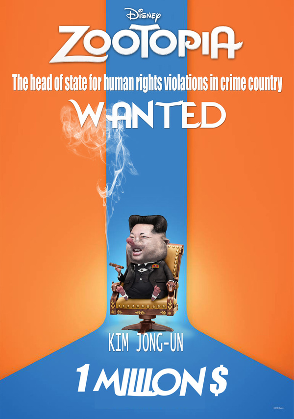 ������ ������� 1,000,000 ��������