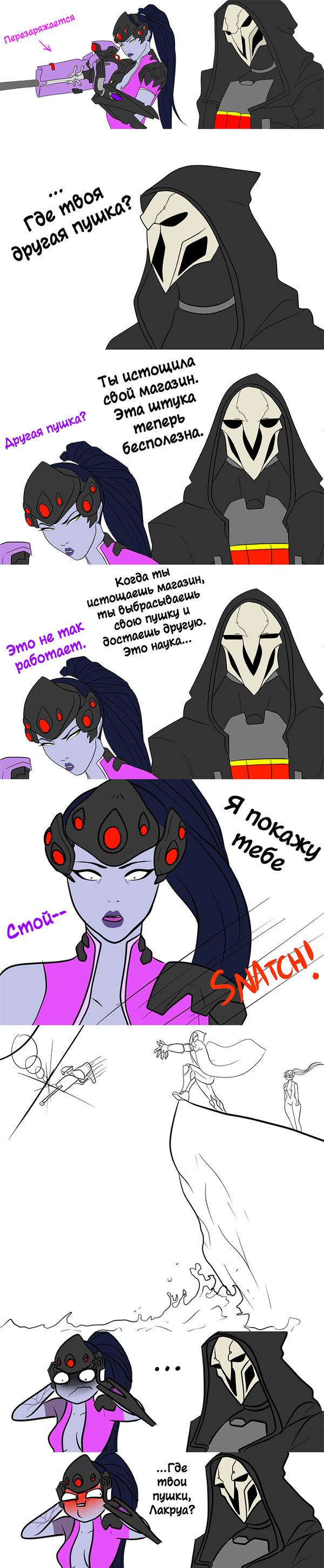     Reaper, Overwatch, Widowmaker, 