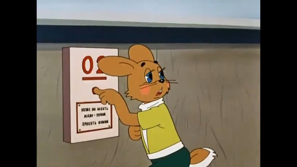 , !  !, -, ,   , 