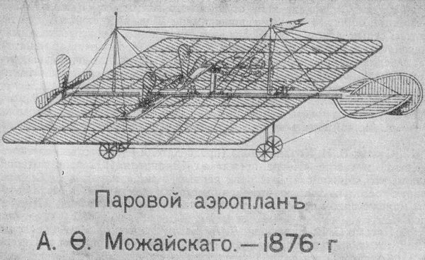 воздухоплавательная 2 что будет. Смотреть фото воздухоплавательная 2 что будет. Смотреть картинку воздухоплавательная 2 что будет. Картинка про воздухоплавательная 2 что будет. Фото воздухоплавательная 2 что будет