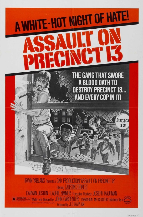   "  13- " 1976    ""   ,  ,  
