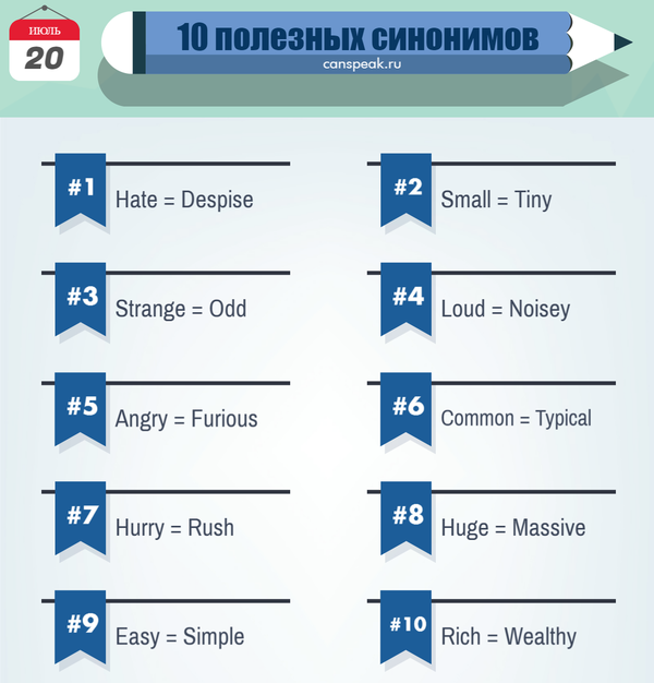 10    , 