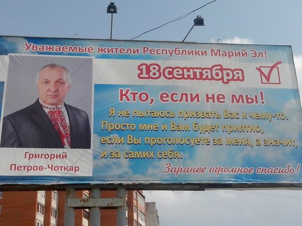 ������, ������ ���������...