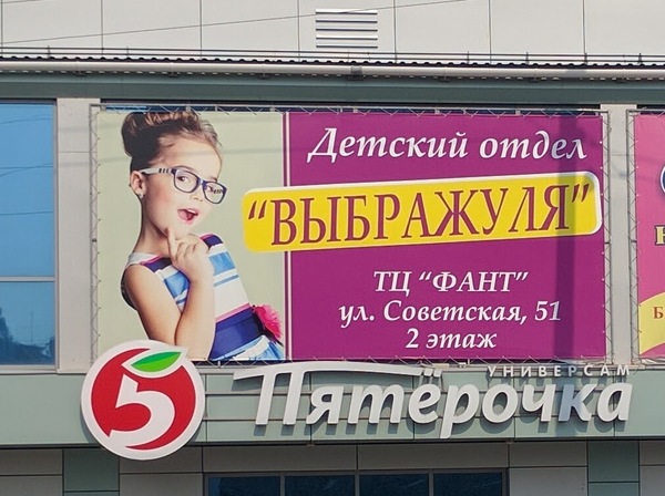 ������ ���, ����� � ���� �������� ����� ��������, �� ���� ���� ����� ������ �����