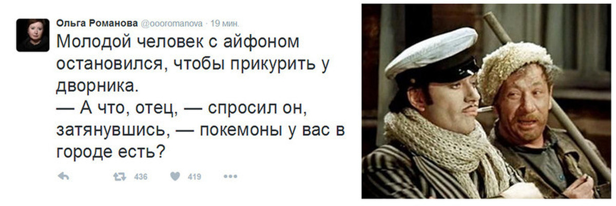 Что он спрашивал предлагайте ему. Разница поколений. А что отец невесты в вашем городе есть. Ну что отец. Разница поколений прикол.