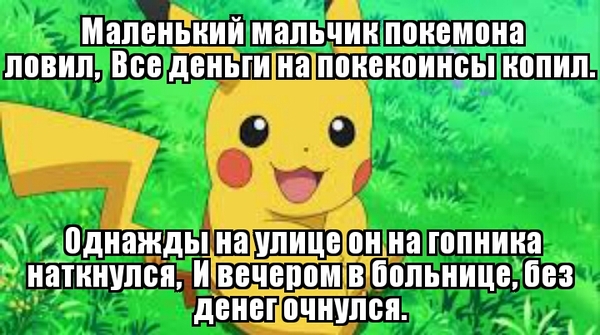 �� ����� ����-�������.