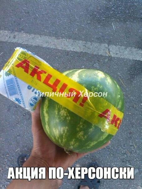 ��� ����� �����