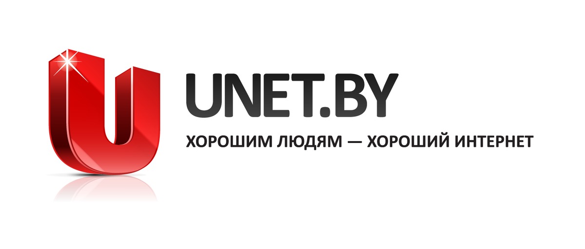 Unet by личный кабинет. UNET. UNET интернет. UNET архитектура. Юнет интернет провайдер.