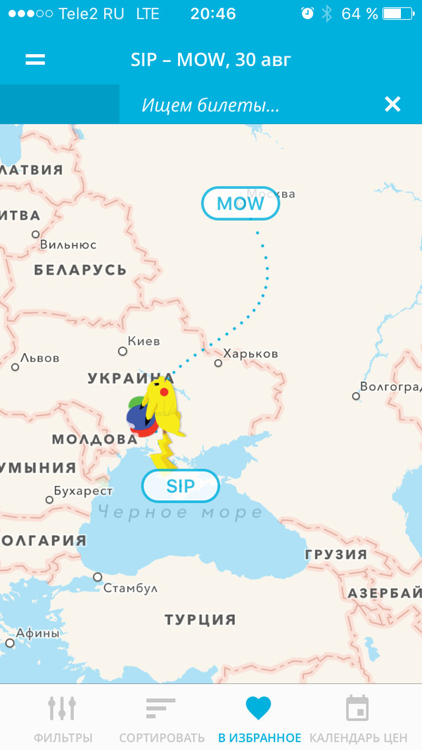 Aviasales ��� ������ � ������.