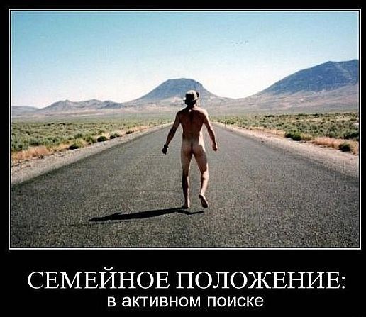 И не только