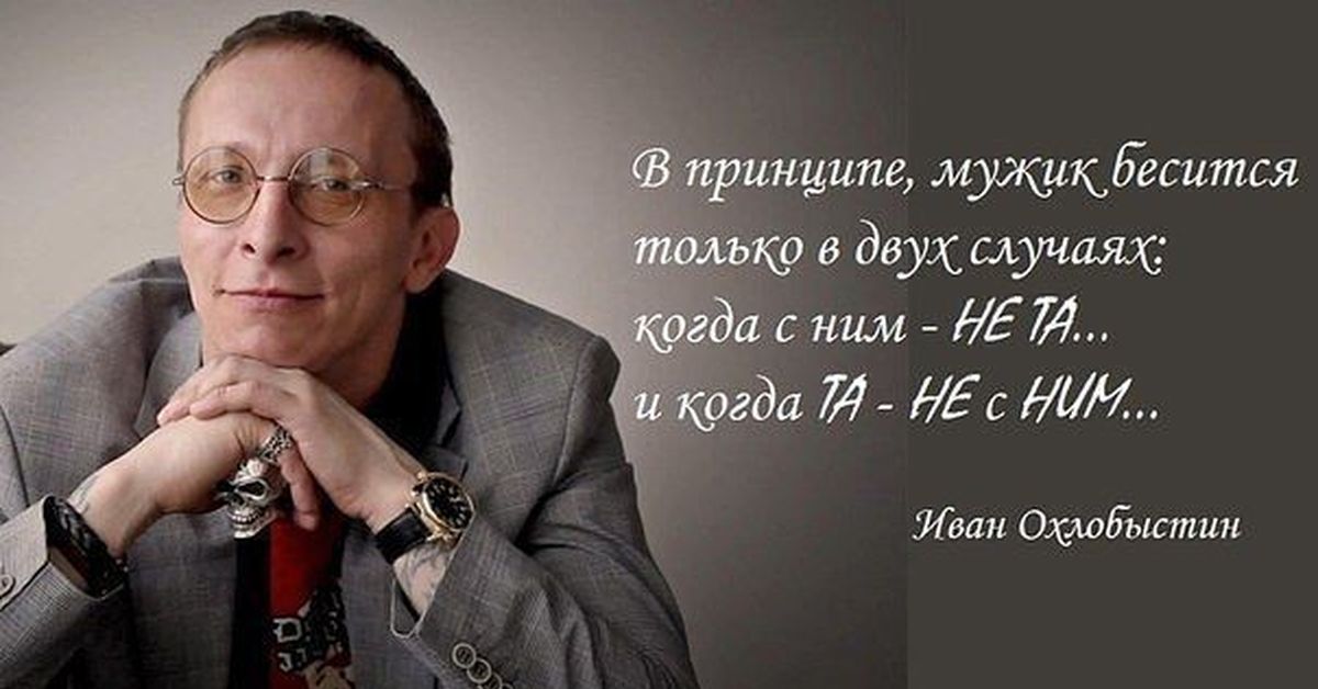 В двух случаях 1