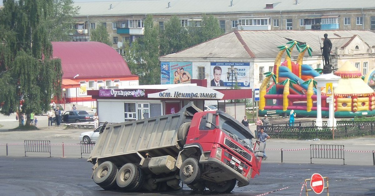 Погода верхний уфалей. Верхний Уфалей Челябинск. Площадь Центральная Уфалей. Уфалей приколы. Гисметео верхний Уфалей.