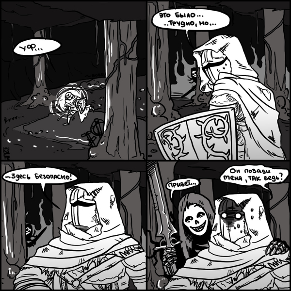  ! Ashen One, Dark Souls 3,  ,  