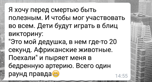 �������� ����� ������ �� ����, �� �� ������ ����� ������� ������