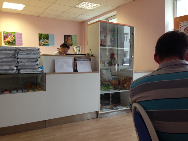 ����� ������ ����� ��������� ������ � ����