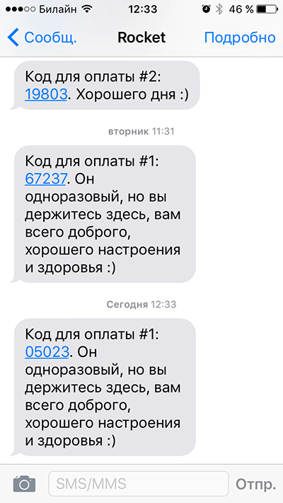 ��������� ������