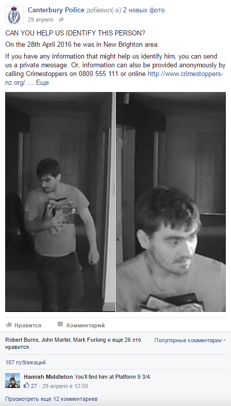 �������� ��� ���������������� ����� ��������!