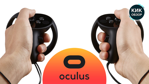   Oculus Touch Oculus Touch,  , , , 