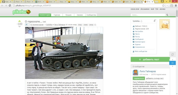 ����� 100? ������! :) �����... "���� - ���� 4-�� ������", ��� � �����!