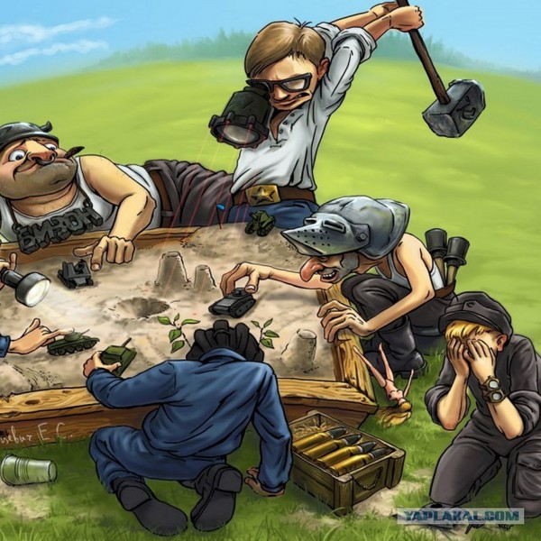 ���� ��� ���������?