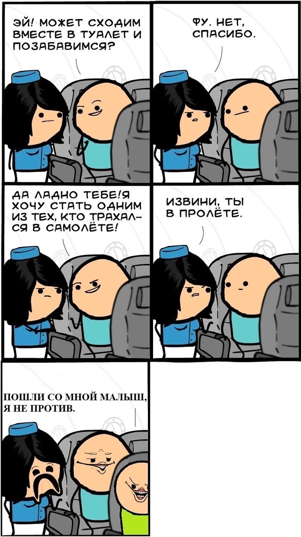   2 Cyanide and Happiness, , 